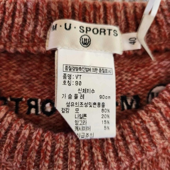 MU Sports Japanese Golf Vest - Picture 3 of 8